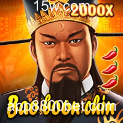 Descubra BaoBoonChin: O Jogo Inovador que Conquista a Comunidade Gamer